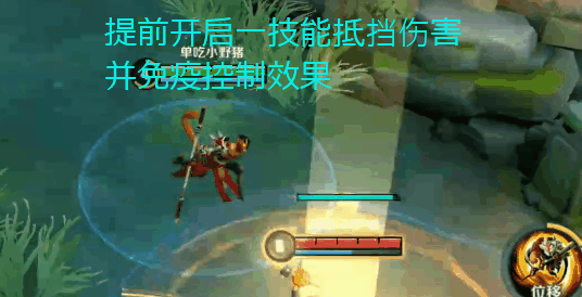 王者榮耀：簡單的技能，靈動的身法，野區的暴力執法官孫悟空