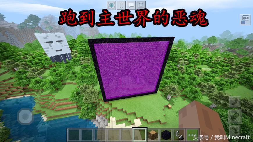 我的世界：地獄門8種“傳送”玩法，老玩家必備！TNT傳送門你會么