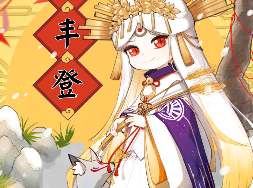陰陽師阿修羅版本SSR/SP式神強度榜 阿修羅和帝釋天雙雙人權卡