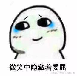 《我的世界中國版》pc端存檔安裝方法