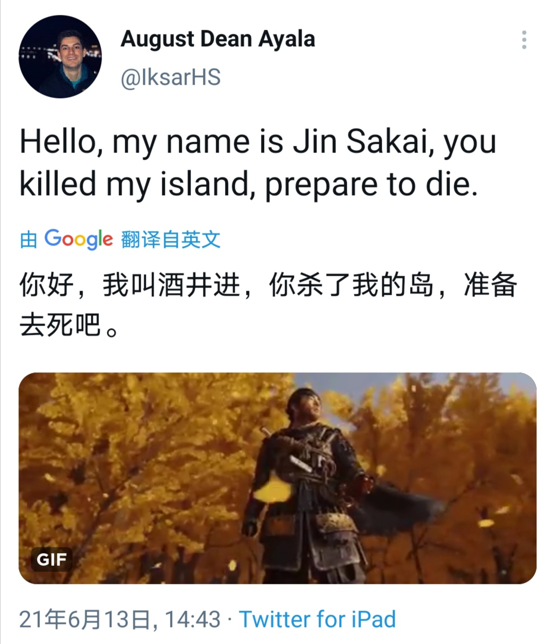 爐石傳說薩滿翻身逆襲，躍居標準天梯勝率榜一，真就只差一張過牌