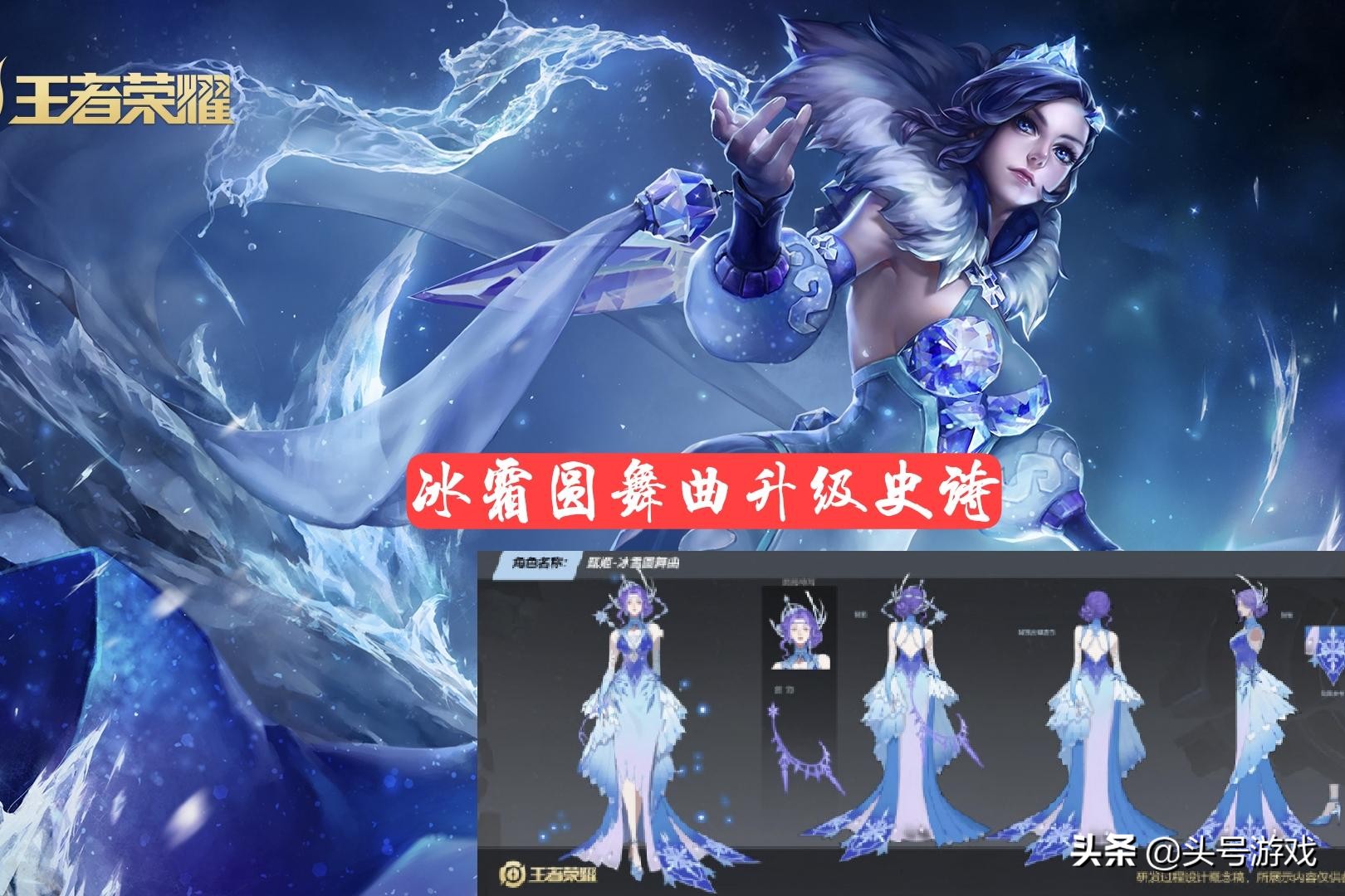S24版本更新，記得備好204碎片，限定返場增加2款，60點券給猴子