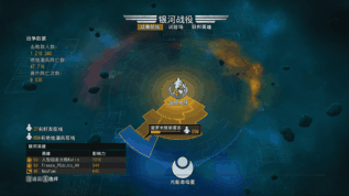 《地獄潛者》:Staem上值得一玩的聯機作品