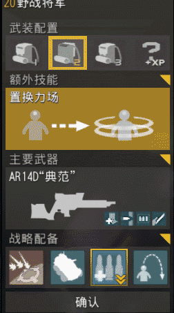《地獄潛者》:Staem上值得一玩的聯機作品