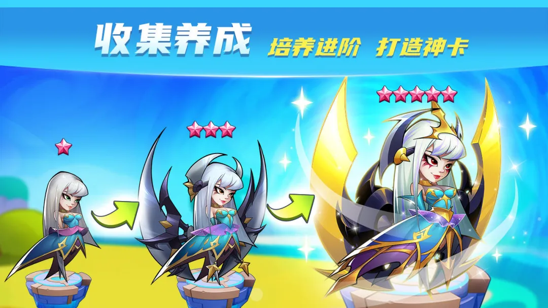 合理安排你的小隊，收獲《放置奇兵》史詩裝備獎勵