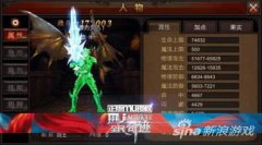奇跡戰士怎么加點厲害（