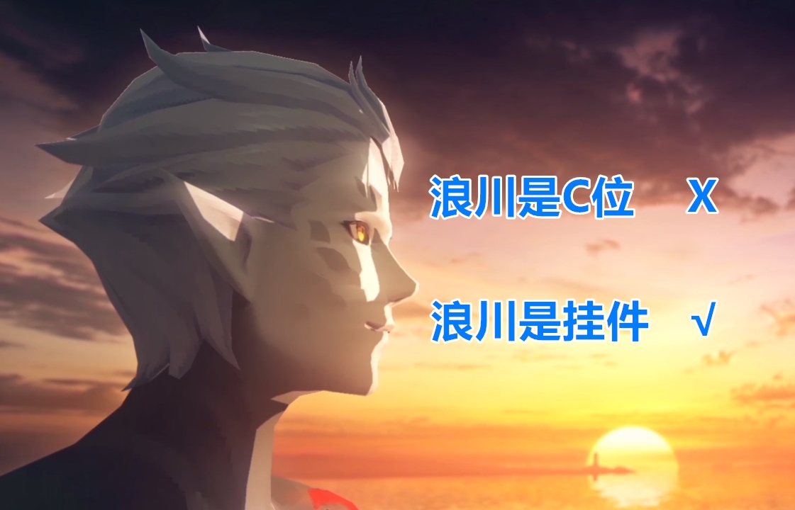 陰陽師：場均20分鐘+鏡像局橫行！我們需要一位SP櫻花妖