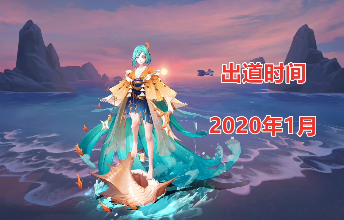 陰陽師：場均20分鐘+鏡像局橫行！我們需要一位SP櫻花妖