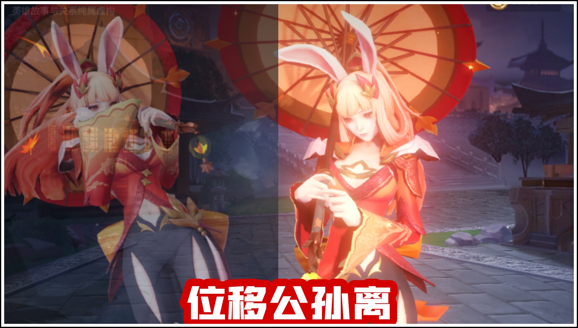 王者榮耀：射手位快速上分攻略，carry全場就在此刻