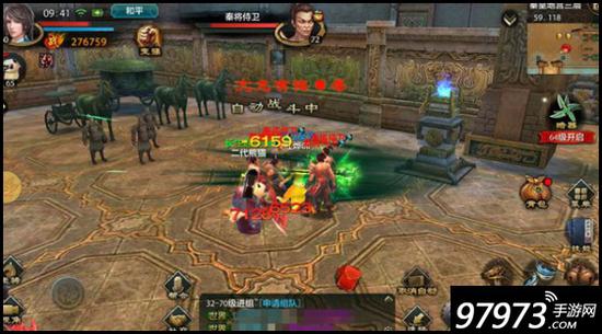 天龍八部手游秦皇地宮副本圖文詳細介紹