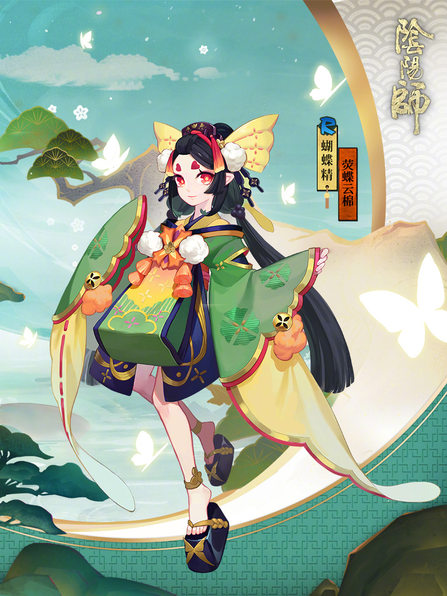 陰陽師：蝴蝶精技能加強，有奶油盾有驅散，有希望復出斗技