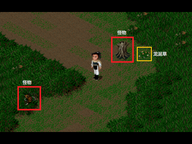 《仙劍奇俠傳》(DOS/98)地圖分析(一):余杭鎮及仙靈島