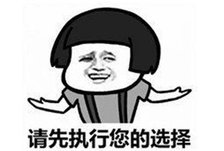 「火影忍者OL」上分陣容推薦 全新標記隊閃亮登場