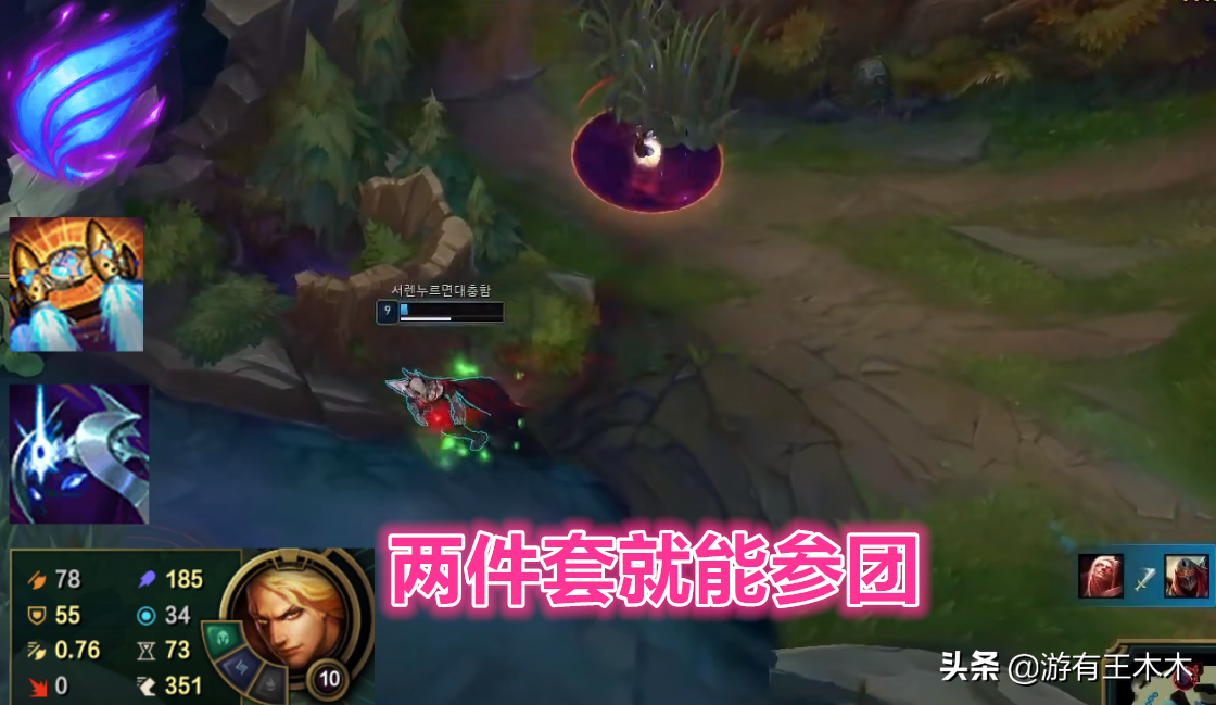 “減1秒冷卻就無敵了？”LOL吸血鬼零裝備九級成型，神裝Q只需2秒