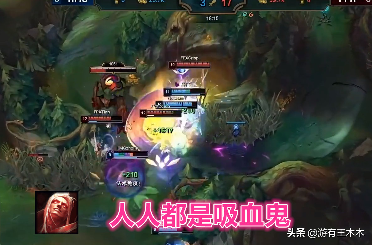 “減1秒冷卻就無敵了？”LOL吸血鬼零裝備九級成型，神裝Q只需2秒