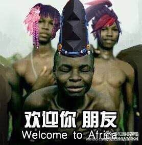 《陰陽師》紅鬼、拍屁股是什么 天邪鬼赤在哪刷