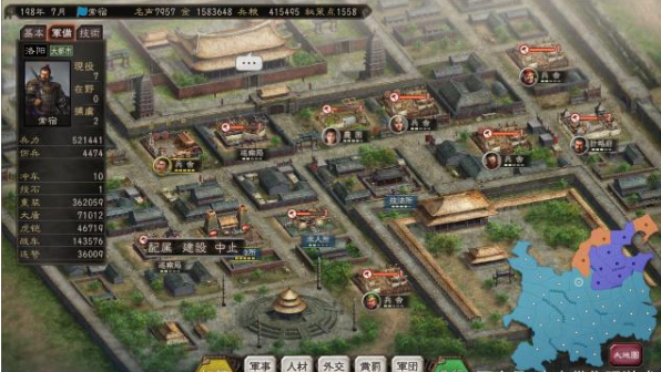三國志12：六大騎兵，虎豹騎機動力最高，戰象破壞力高
