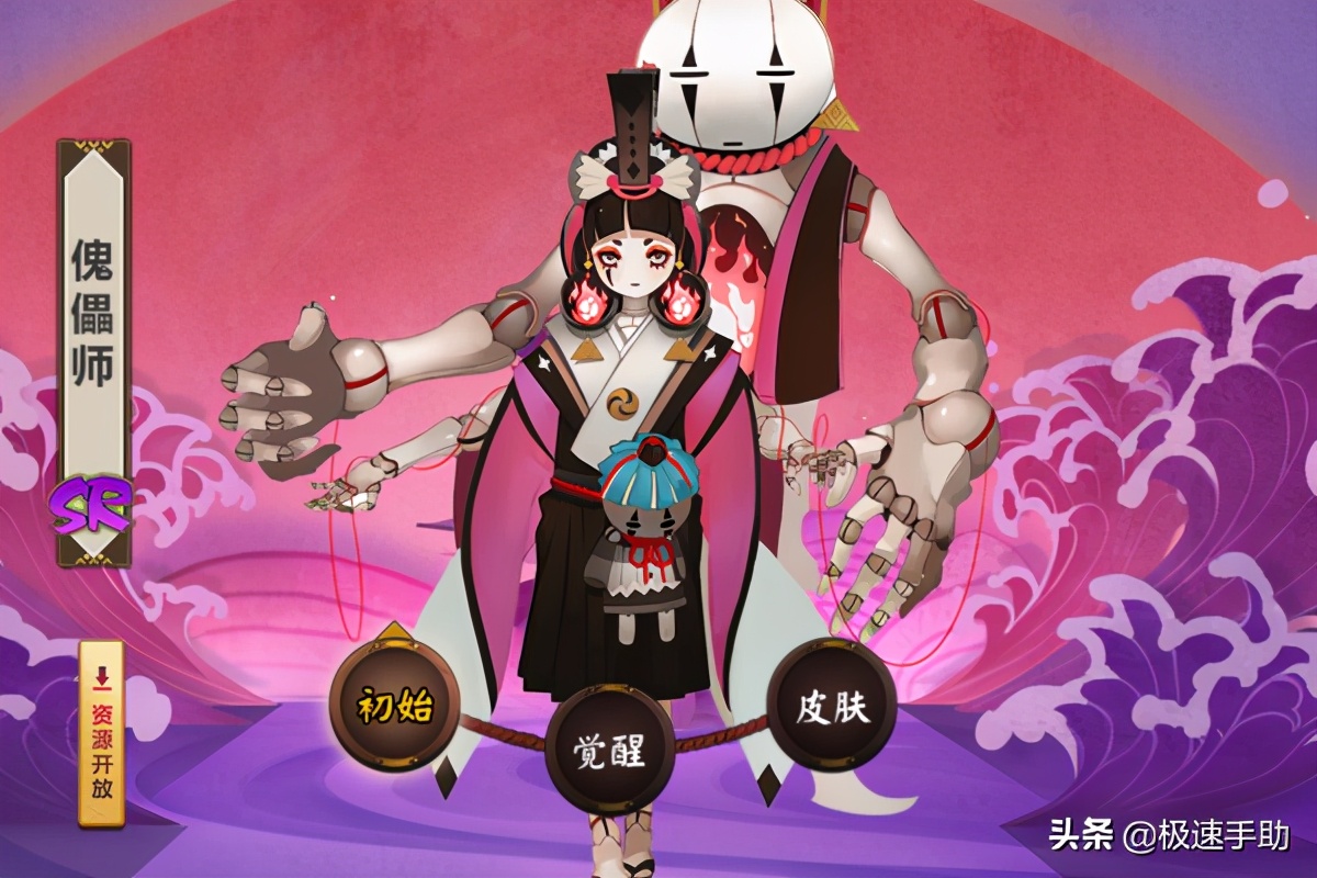 陰陽師里的傀儡師哪里多？陰陽師傀儡師這樣找超省事