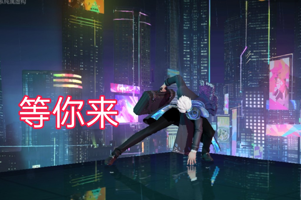他可以長時間隱身，輕易接近脆皮進行擊殺，蘭陵王純干貨教學來襲