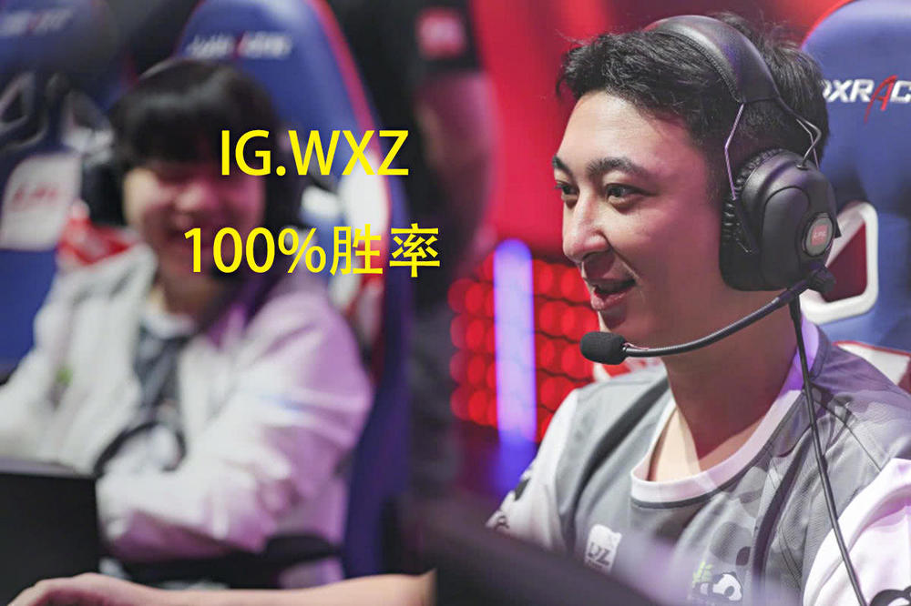 LOL新BUG：完美謝幕可以四連發？戲命師改名“連發燼”！