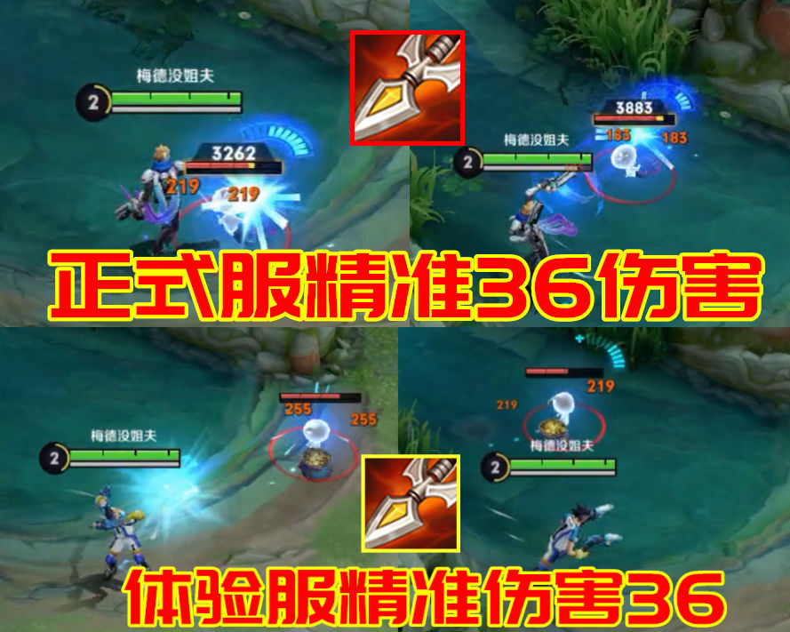 新賽季馬可波羅勝率倒一？破曉不能放棄，還得出寒霜侵襲