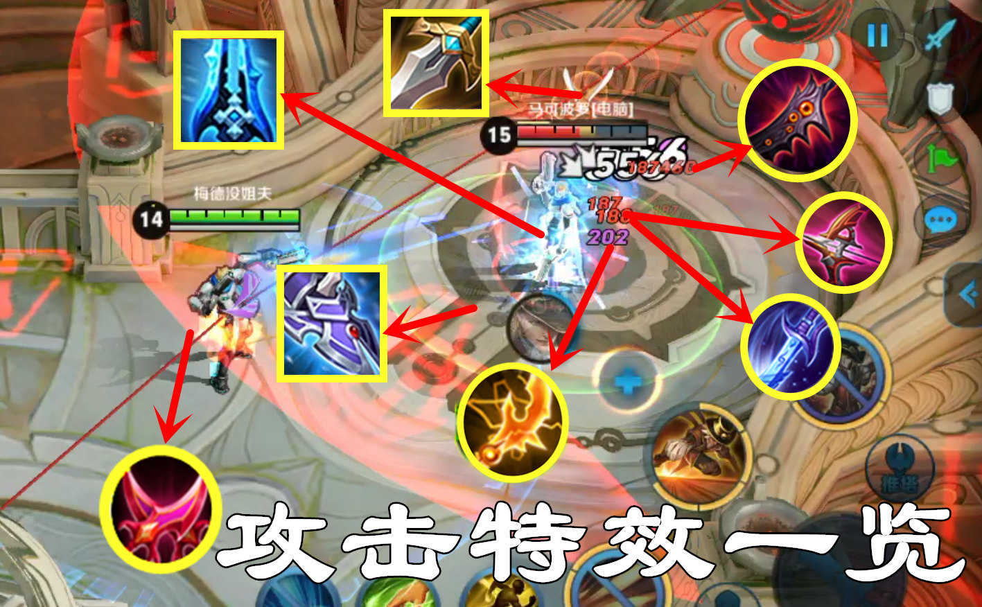 新賽季馬可波羅勝率倒一？破曉不能放棄，還得出寒霜侵襲