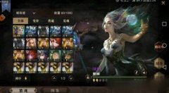 獵魂覺醒法杖攻略（一覽