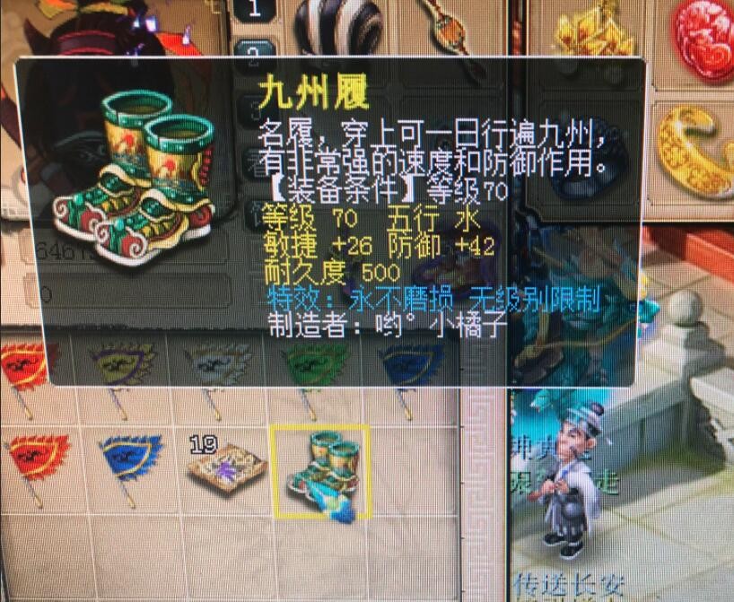 夢幻西游：龍宮沒有表面上看的那么無力，任務中魔王都沒龍宮好用