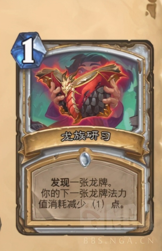 爐石傳說:哀嚎洞穴恩佐斯牧入門攻略