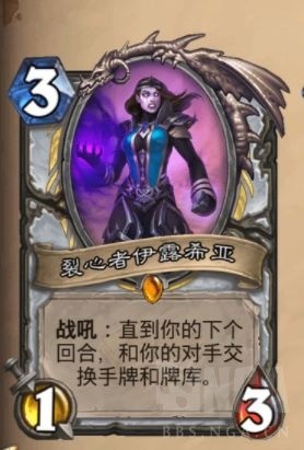 爐石傳說:哀嚎洞穴恩佐斯牧入門攻略