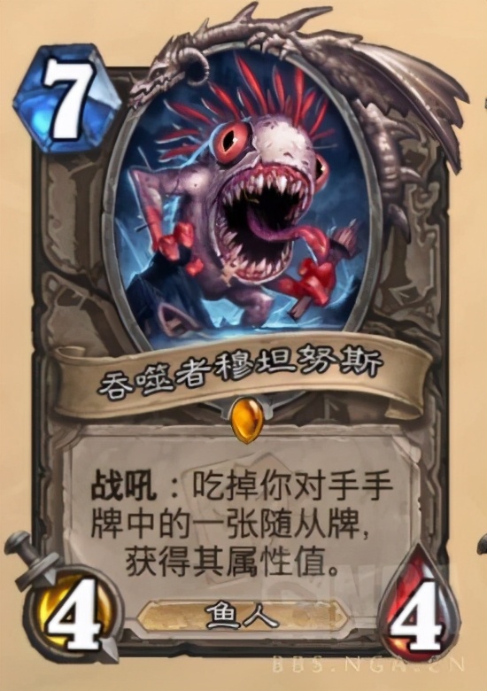 爐石傳說:哀嚎洞穴恩佐斯牧入門攻略