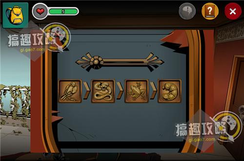 密室逃脫3第二章攻略 doors rooms3第2章全關卡詳解