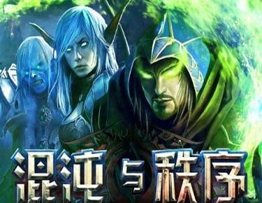 《混沌與秩序》新手篇挖礦功能最佳攻略