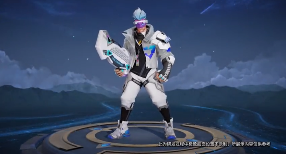 王者榮耀賽事戰令全新升級，典韋星元皮膚登場，隱藏特別彩蛋
