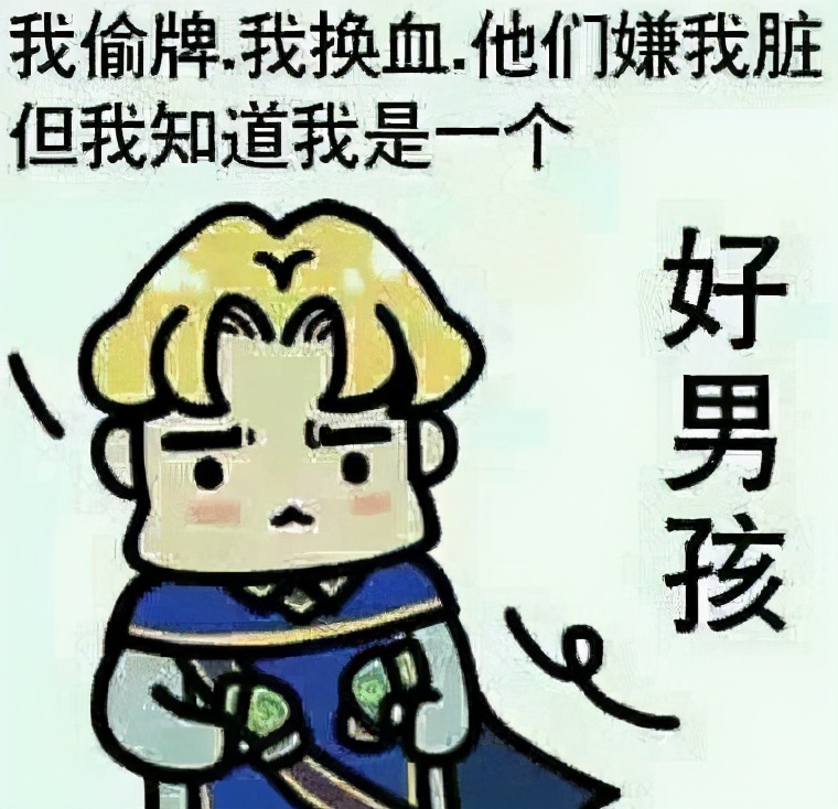 爐石傳說：懷舊服回味經典，心火牧專心養怪，超大身材一腳入魂