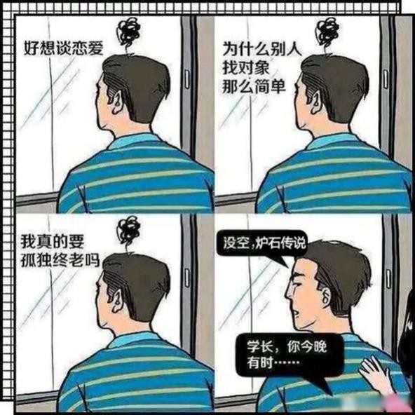 爐石傳說：懷舊服回味經典，心火牧專心養怪，超大身材一腳入魂