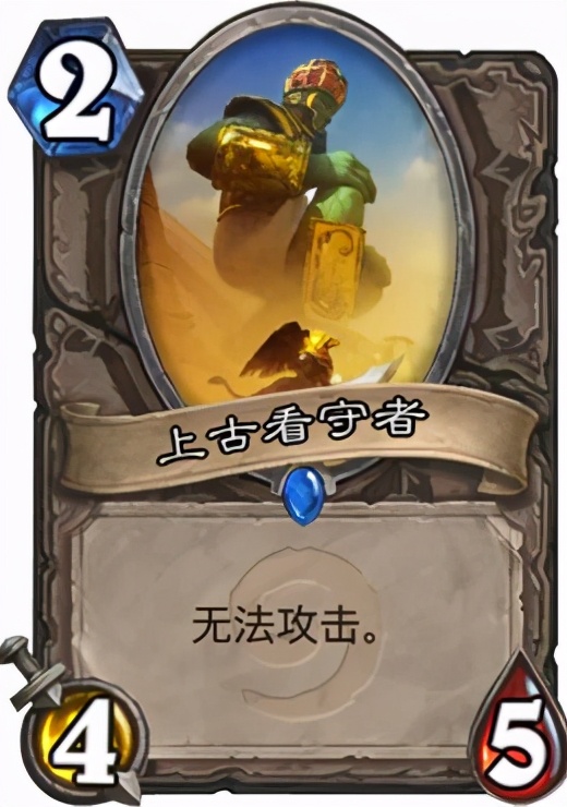 爐石傳說：懷舊服回味經典，心火牧專心養怪，超大身材一腳入魂