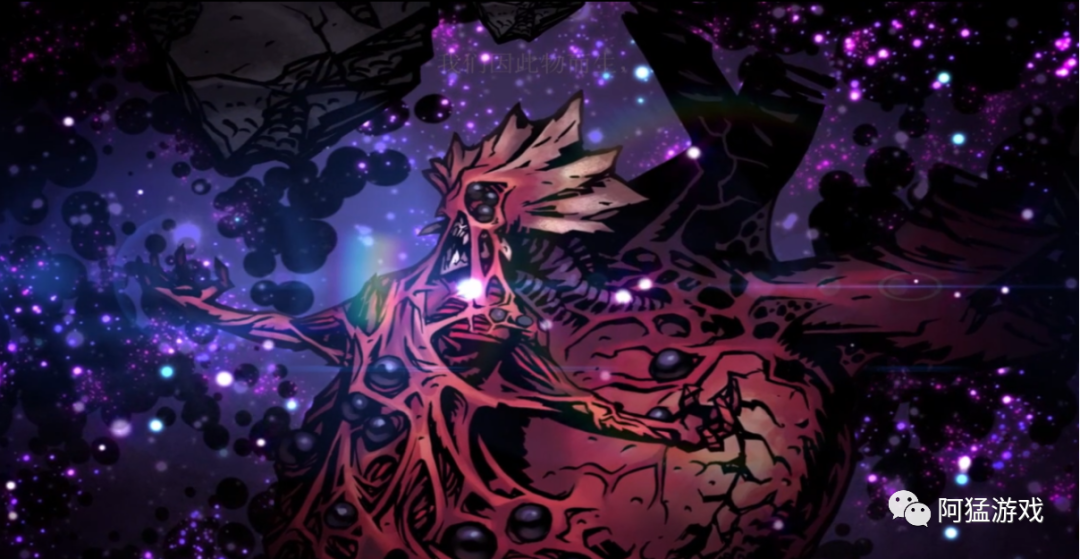 《暗黑地牢》終章“極暗地牢”-世界的本質可能只是扭曲的血肉