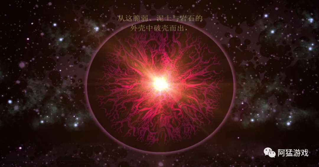 《暗黑地牢》終章“極暗地牢”-世界的本質可能只是扭曲的血肉