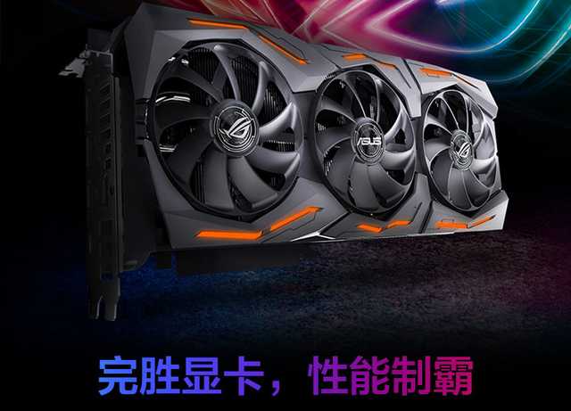 想爽玩荒野大鏢客2，你的電腦配置跟得上嗎？