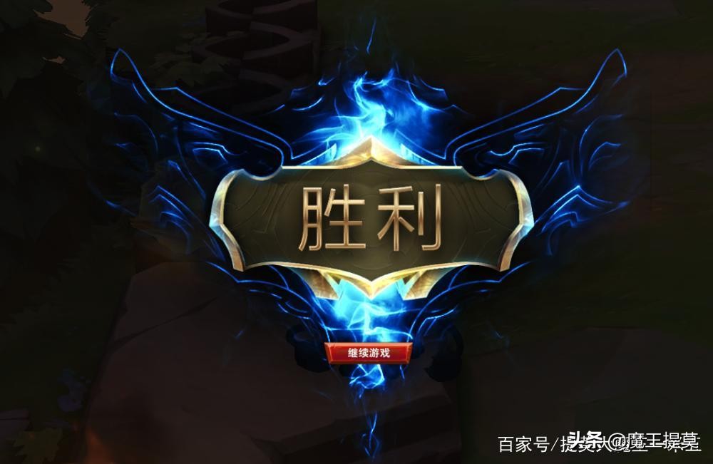 LOL由這五個英雄組成的陣容，打團近乎于"無解"，再混也能贏
