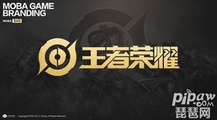 王者榮耀名字特殊符號怎么打？霸氣帶符號男生名字大全