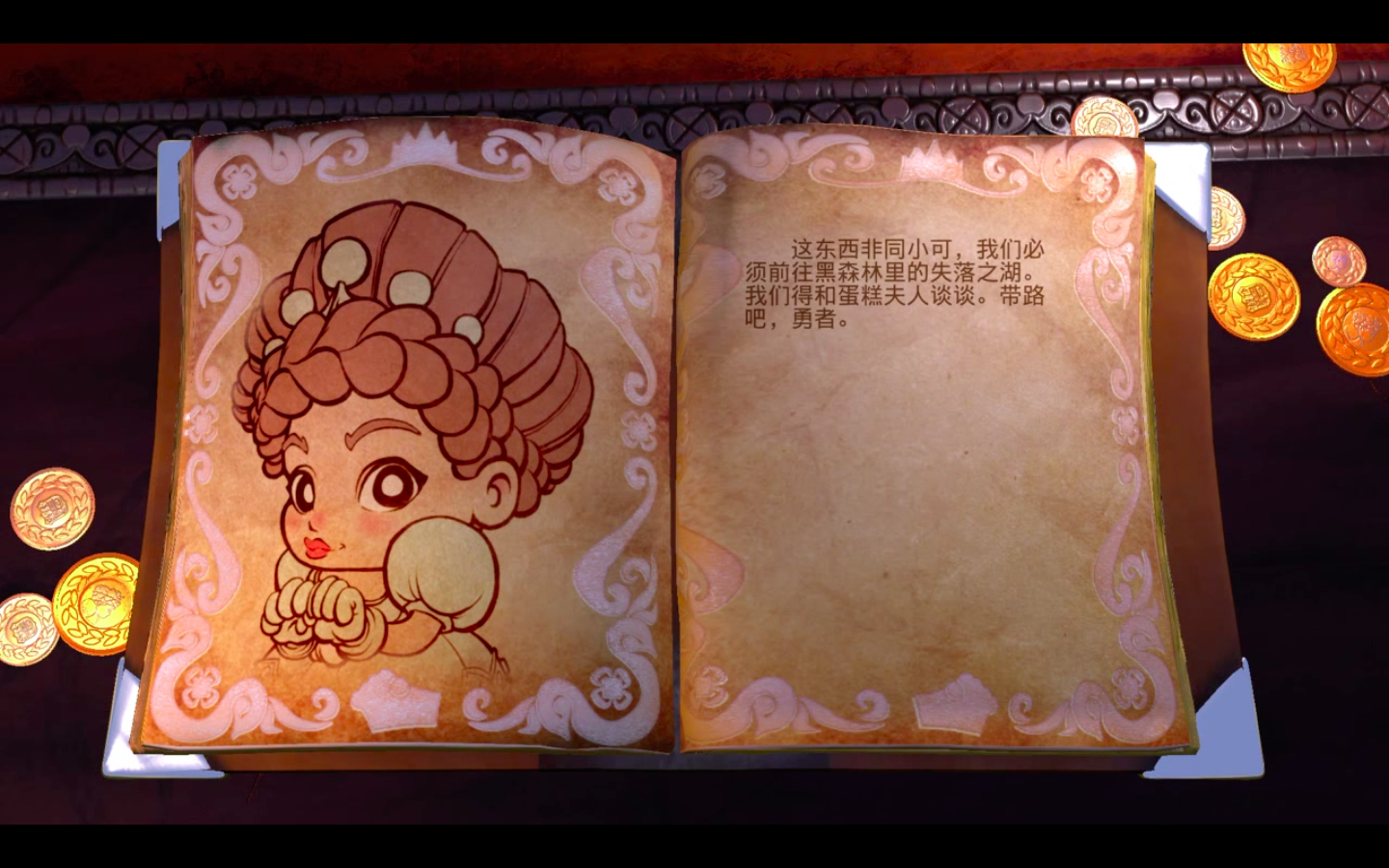 疫情期間出不了門，非常適合小朋友玩的親子游戲推薦