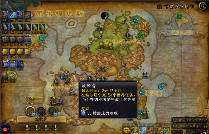 魔獸世界：搶不到世界BOSS魯瑪克？別慌，來這里帶你另辟蹊徑