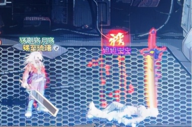 DNF：回歸不懂版本黑話？了解這些關鍵詞幫你快跟上版本
