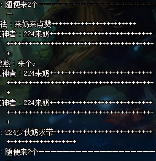 DNF：回歸不懂版本黑話？了解這些關鍵詞幫你快跟上版本