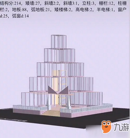 明日之后房子怎么設計 明日之后最新房子設計圖建設教程