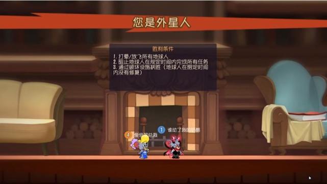 貓和老鼠是你童年的回憶嗎？《貓和老鼠：歡樂互動》手游來了