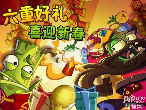 植物大戰僵尸2最強植物排行榜 植物哪些好用