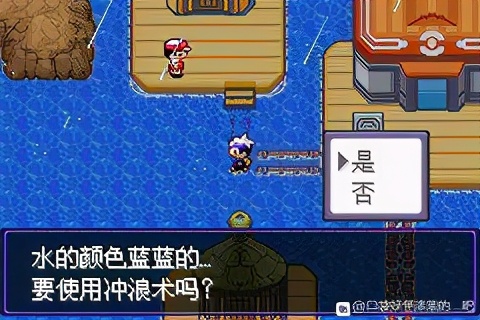 漆黑的魅影三神柱怎么抓圖文攻略